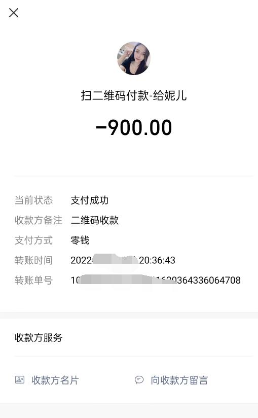 cbafc50a71931d8f5be6813071f98bd2.png